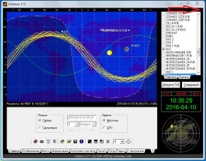 Программа орбитрон для андроид слежения за спутниками