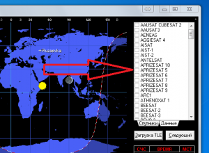 Программа орбитрон для андроид слежения за спутниками